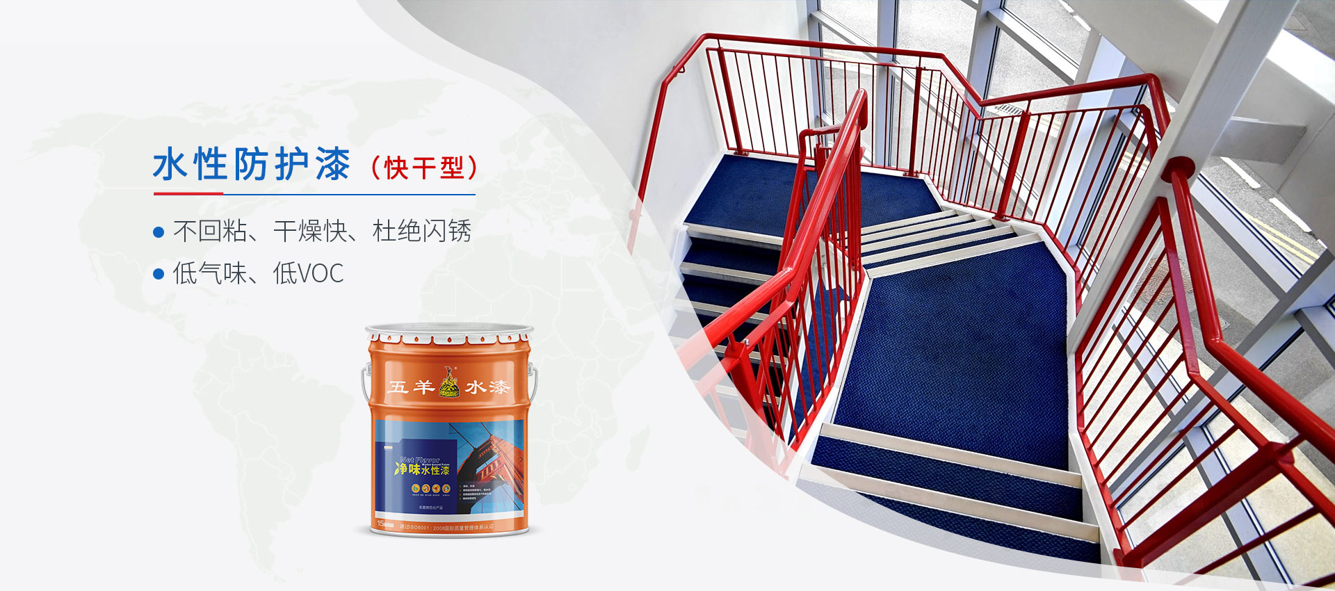 CILICILI视频软件大全2K 立面瓷砖漆